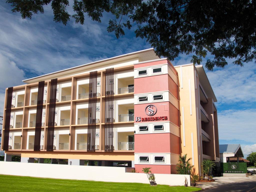 JS Residence Krabi (เจเอส เรสซิเดนซ์) — photo 5